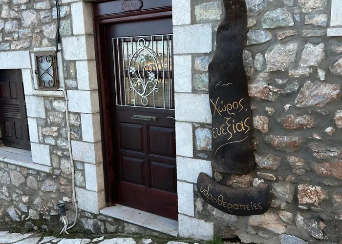 Pensjonat θόλος 3*